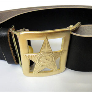 Soviet Army Leather Belt with Buckle Red Star Communist Hammer & Sickle