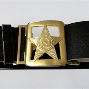 Soviet Army Leather Belt with Buckle Red Star Communist Hammer & Sickle