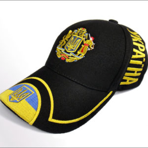 Ukraine Cossack National Baseball Cap