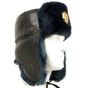 Officers Ushanka Russian Military Fur Hat