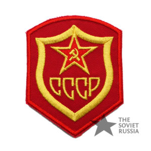 Soviet Foreign Mission Uniform Patch USSR Sign CCCP