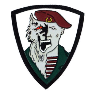 Russian Military MVD spetsnaz patch - Werewolf Maroon Beret