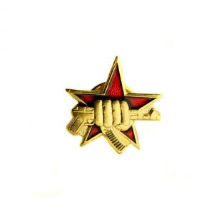 Russian Spetsnaz Special Forces AK47 and Fist Badge
