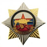 Russian Spetsnaz AK47 and Fist Award Chest Badge Spetsnaz