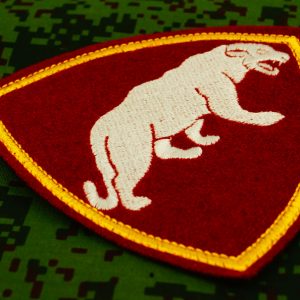 Russian Army Military Special Forces Spetsnaz Panther patch red