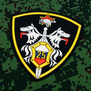 Russian military sleeve patch. Russian special forces(specnaz)