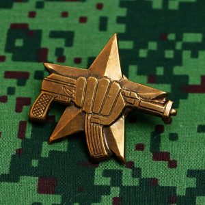 Russian Special Forces Spetsnaz Uniform Award Chest Badge AK 47 74 Fist