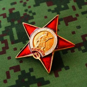 Russian USSR Uniform Award Chest Badge order of the red star