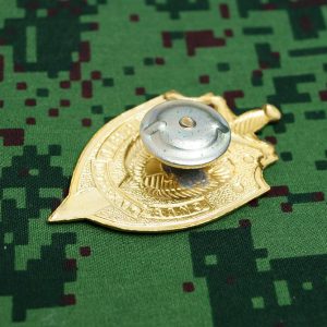 Russian Uniform Award Chest Badge Airborne VDV shield and sword