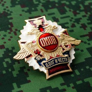 Russian Uniform Award Chest Badge Special forces OMON
