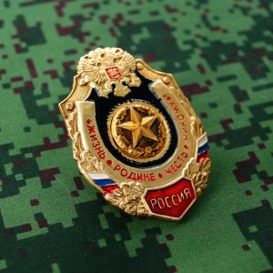 Russian Uniform Award Chest Badge Special forces. star