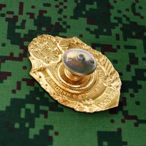 Russian Uniform Award Chest Badge Special forces. star