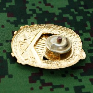 Russian military badge, Spetsnaz Special forces Valor and Skill