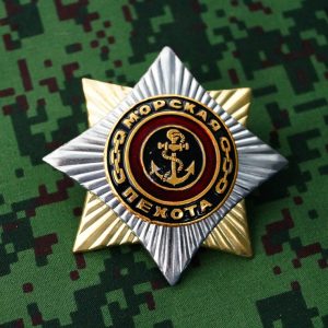 Russian military Uniform Award Chest Badge MARINES Anchor