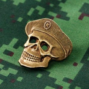 Russian military badge, skull in beret
