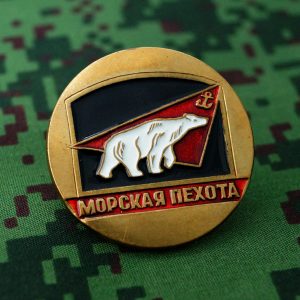 Russian military Uniform Award Chest Badge Marines