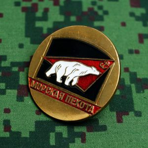 Russian military Uniform Award Chest Badge Marines