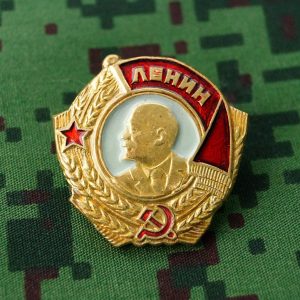 Soviet Russian military Uniform Award Chest Badge Order Of Lenin