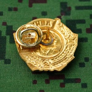 Soviet Russian military Uniform Award Chest Badge Order Of Lenin