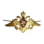 Russian Military Uniform Eagle Badge Metal