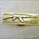 Russian AK-47 Excellent Shooter Award Badge