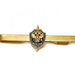 Russian FSB Tie Clip Holder Pin Badge KGB