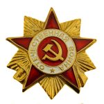 Order of The Great Patriotic War WW2 Soviet Badge