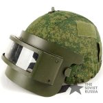 K6-3 or Altyn Russian Spetsnaz Helmet Cover Digital Flora