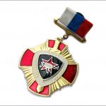 Russian MVD Spetsnaz Award Badge Medal AK47