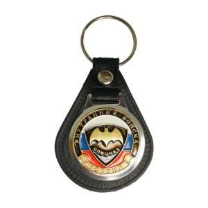 Russian Internal Troops MVD Spetsnaz Keychain Badge