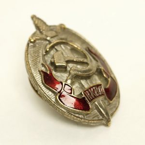 Soviet Russian NKVD Communist Hammer & Sickle Badge