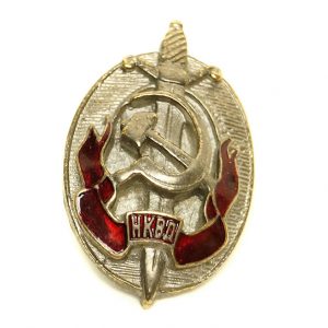 Soviet Russian NKVD Communist Hammer & Sickle Badge