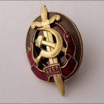 Soviet Russian NKVD Communist Hammer & Sickle Badge Gold