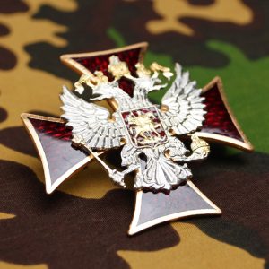 Russian MVD Spetsnaz Award Chest Cross Badge