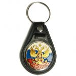 Russian Flag Coat of Arms Eagle Keychain Keyring Badge