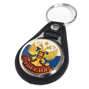 Russian Flag Coat of Arms Eagle Keychain Keyring Badge