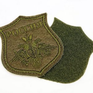 Russian Military Armed Forces Embroidered Sleeve Patch Subdued Velcro