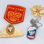 Russian Crest Eagle Badge Patch Dog Tag Gift Set