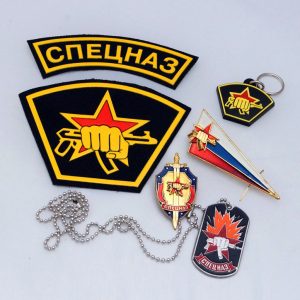 Russian Spetsnaz Special Forces Badge Gift Set