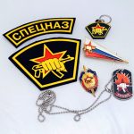 Russian Spetsnaz Special Forces Badge Gift Set