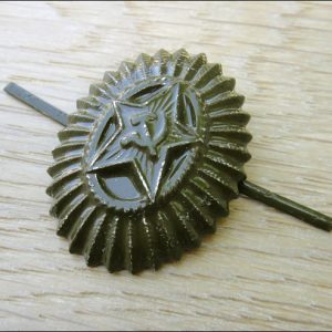 Soviet Military Officer Field Uniform Subdued Hat Badge Dimmed