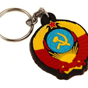 Soviet Union USSR CCCP Insignia Keychain Keyring