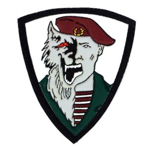 Russian VDV MVD Spetsnaz Blue Maroon Black Beret Werewolf Patch