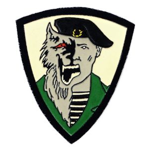 Russian VDV MVD Spetsnaz Blue Maroon Black Beret Werewolf Patch