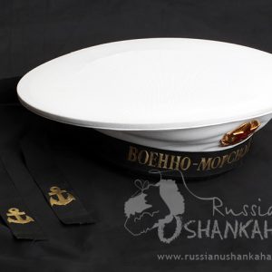 Russian Navy Sailor Uniform Visorless Hat with Bands White