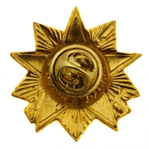 Order of The Great Patriotic War WW2 Soviet Badge