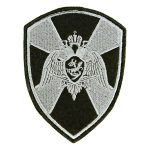 New Russian Military Guards Patch - embroidered, velcro, black