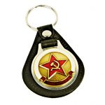 Soviet Red Star Keychain Keyring Badge Russian
