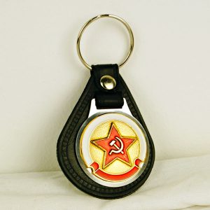 Soviet Red Star Keychain Keyring Badge Russian