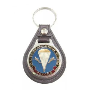 VDV Airborne Russian Leather-like Keychain Keyring